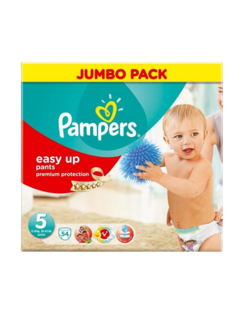 AMPERS EASY UP – COUCHES-CULOTTES – TAILLE 5 – X69