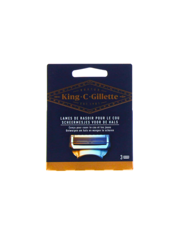 GILLETTE KING C. RECHARGE RASOIR COU & JOUES – X3 LAMES