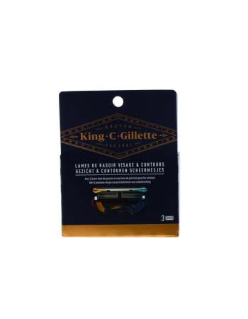 GILLETTE KING C. RECHARGE RASOIR VISAGE & CONTOURS – X3